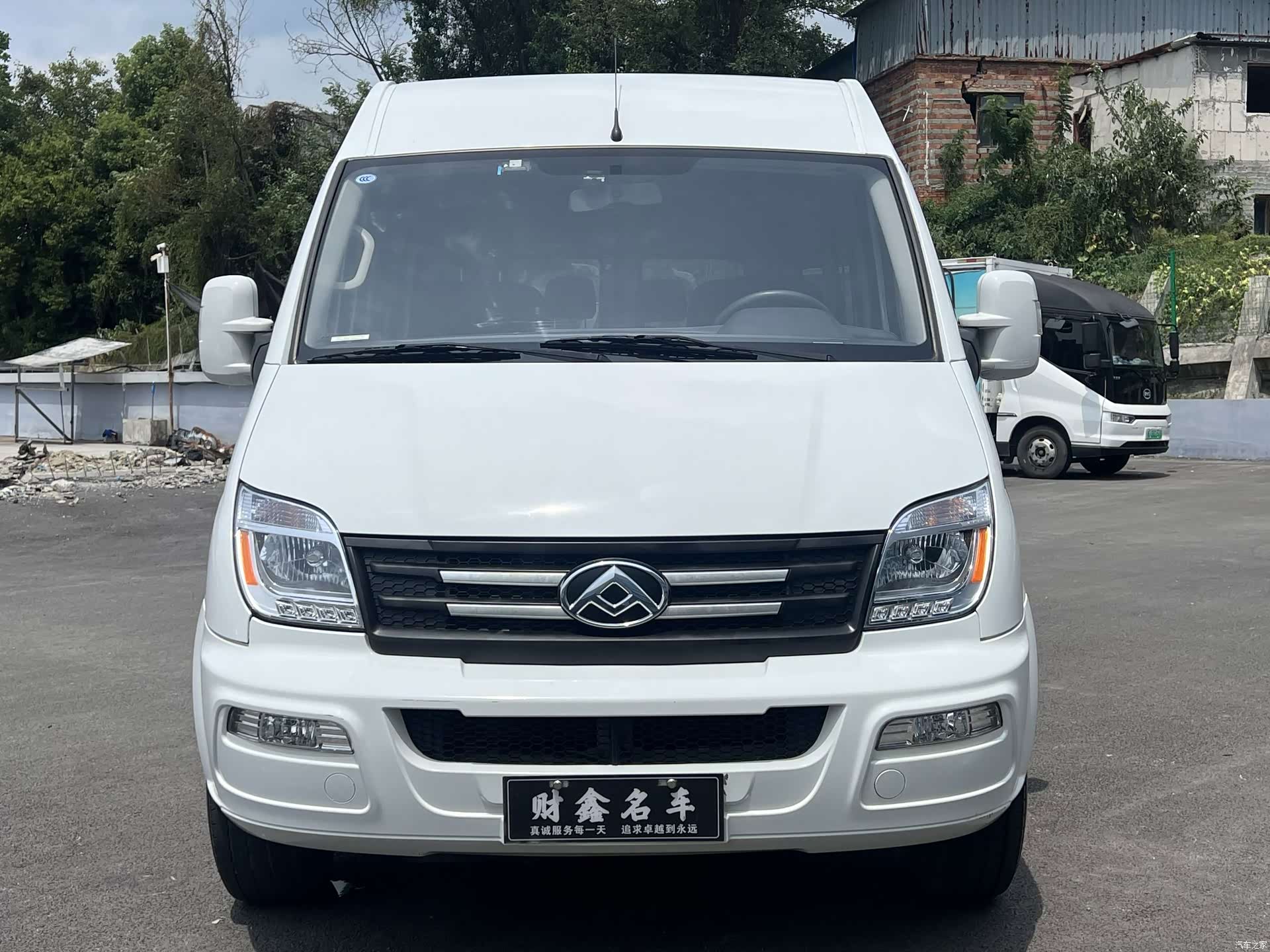 Maxus V80, 2024 2