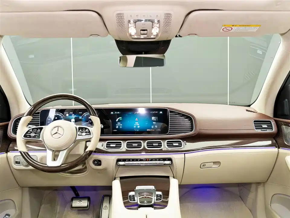 Mercedes-Benz Maybach GLS