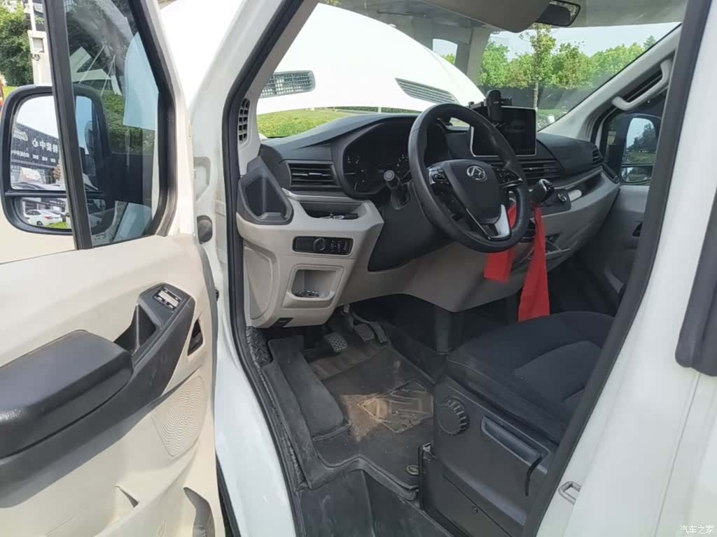Maxus V90, 2023 23