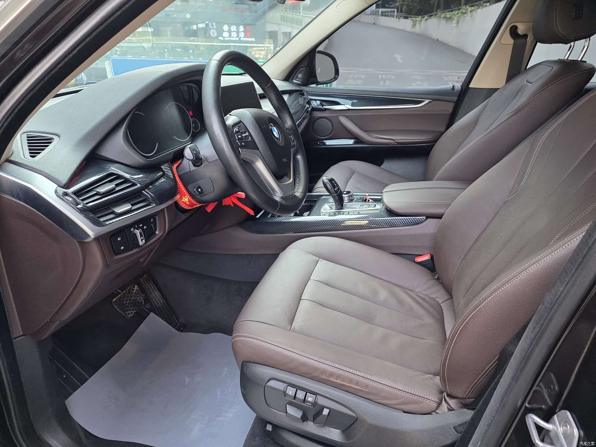 BMW X5, 2017 8