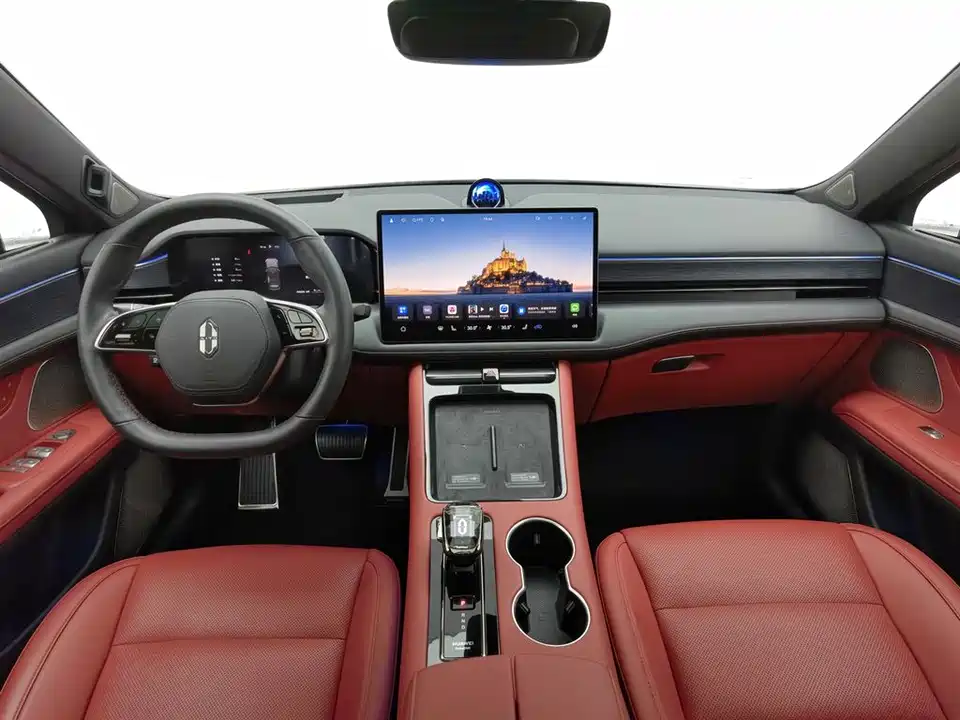 AITO Ask the world M5