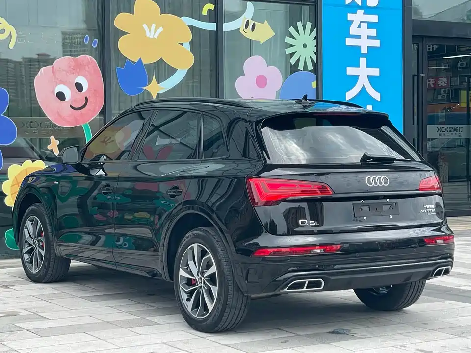 Audi Q5L