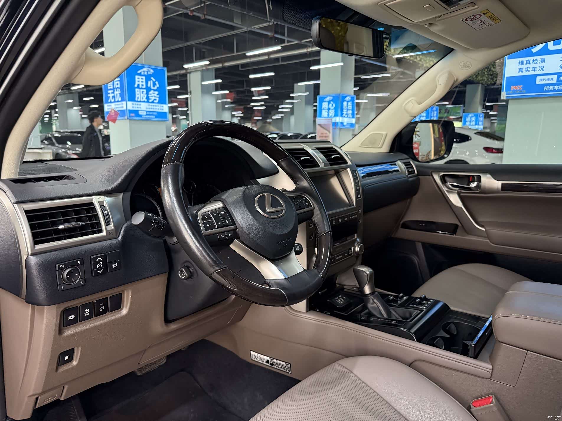 Lexus GX, 2020 6