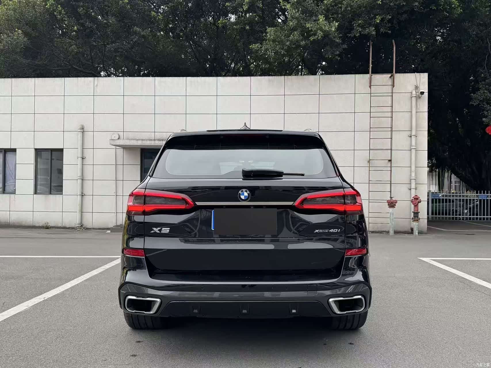 BMW X5, 2020 8