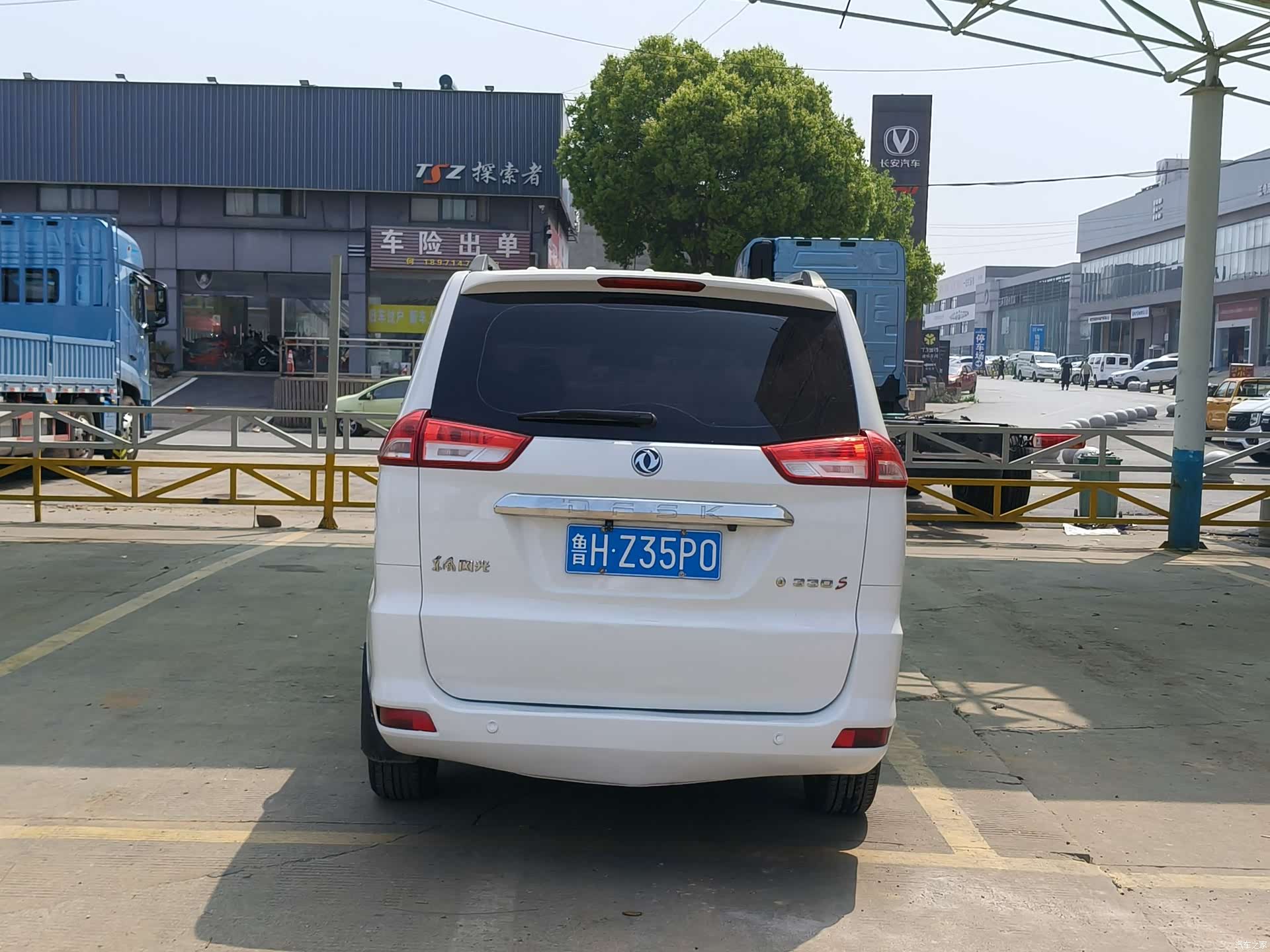 DongFeng 330, 2022 все фото