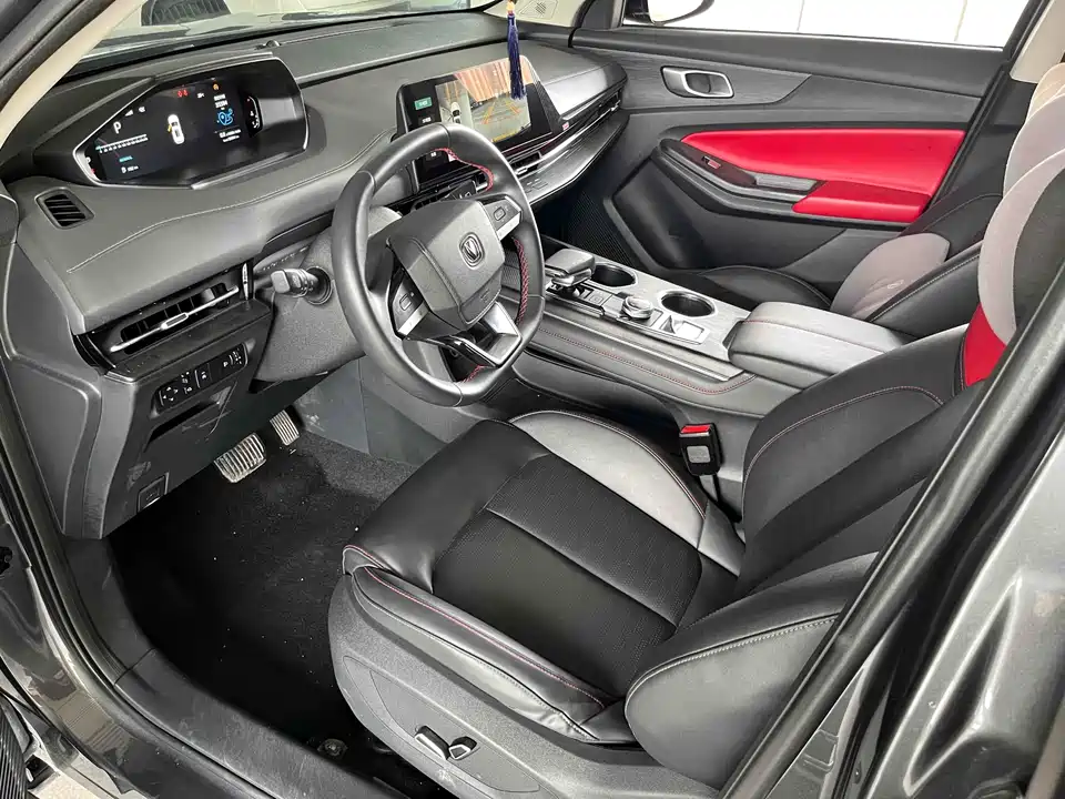 Changan CS55PLUS