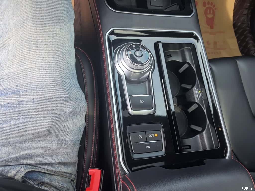 Ford Edge, 2021 14