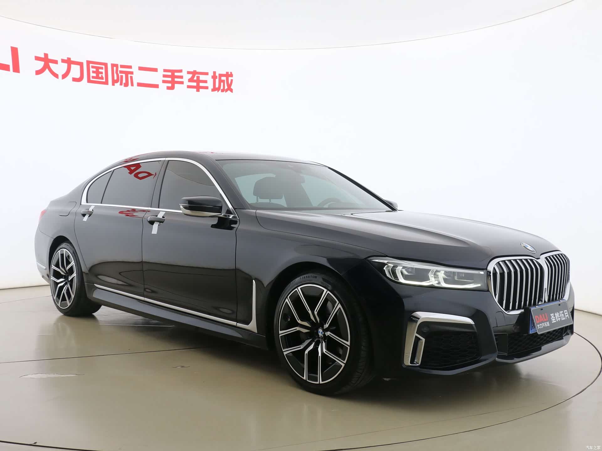 BMW 7 Series, 2019 3