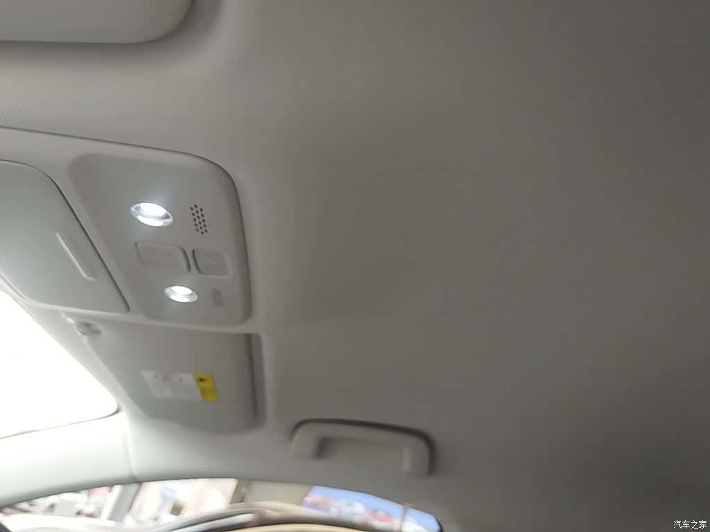 Wuling Starlight, 2026 18