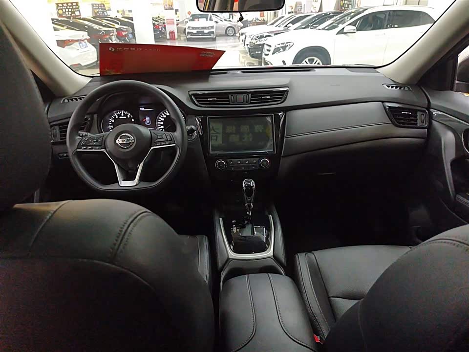 Nissan Qijun Nissan Qijun