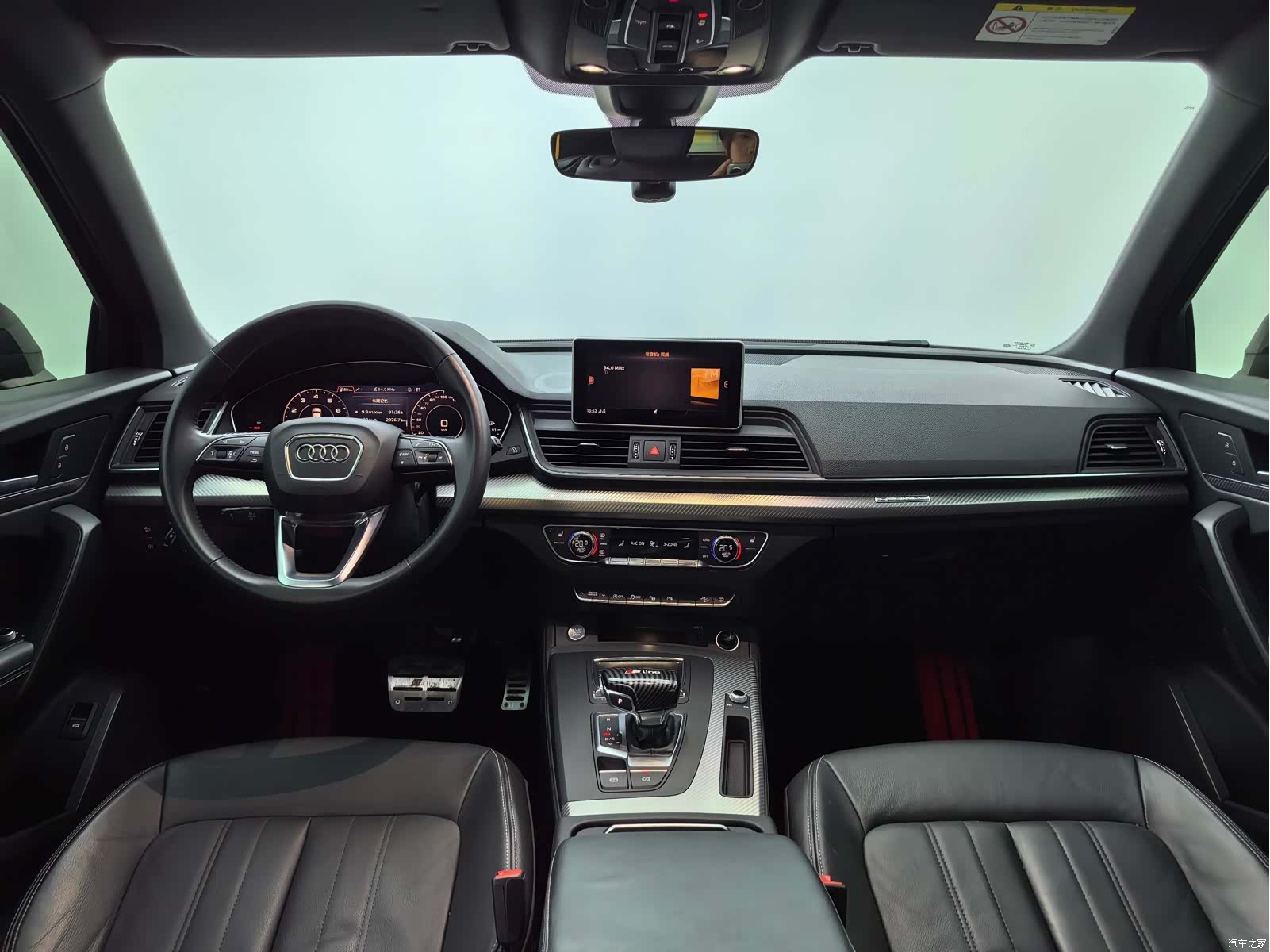 Audi Q5L, 2020 23