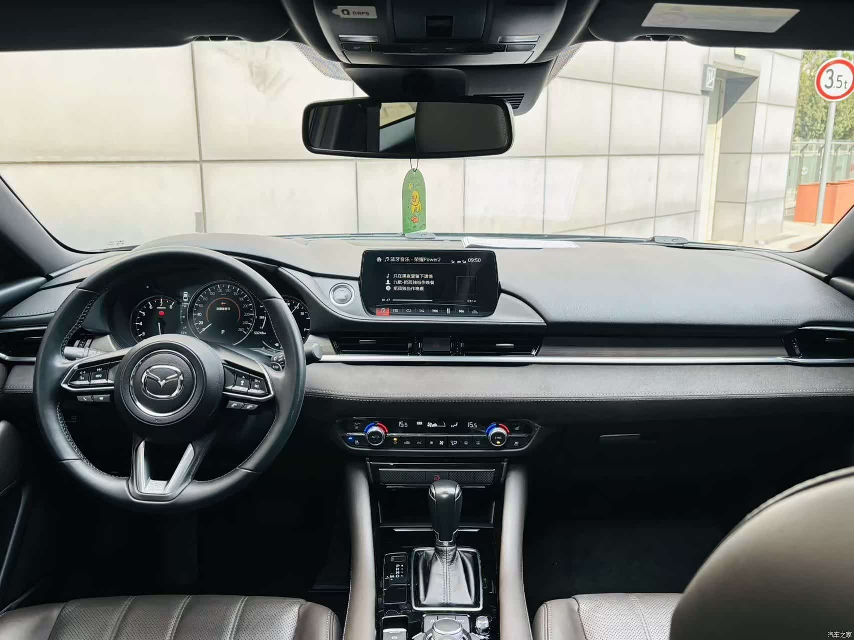 Mazda Atenza, 2022 14