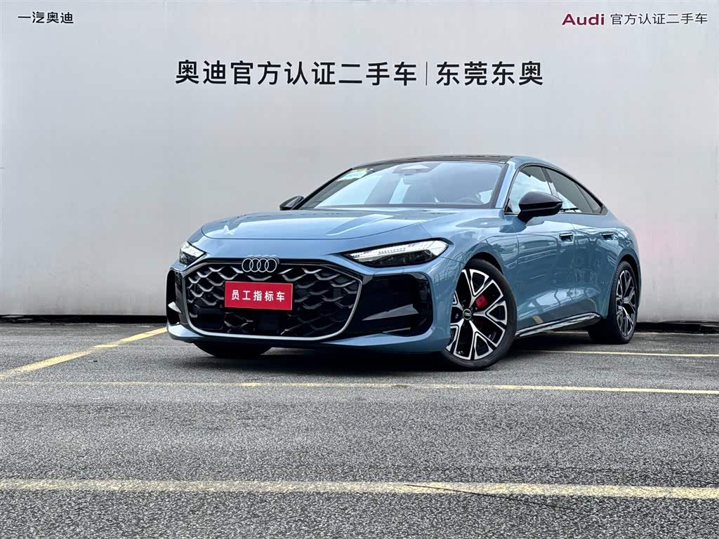 Audi A5L Sportback