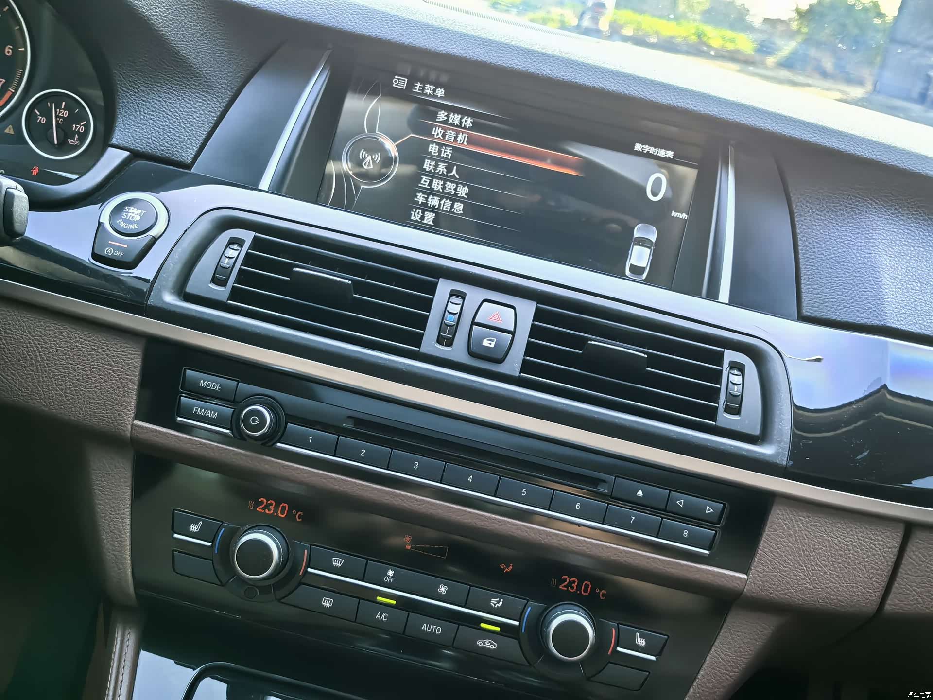 BMW 5 Series, 2017 9