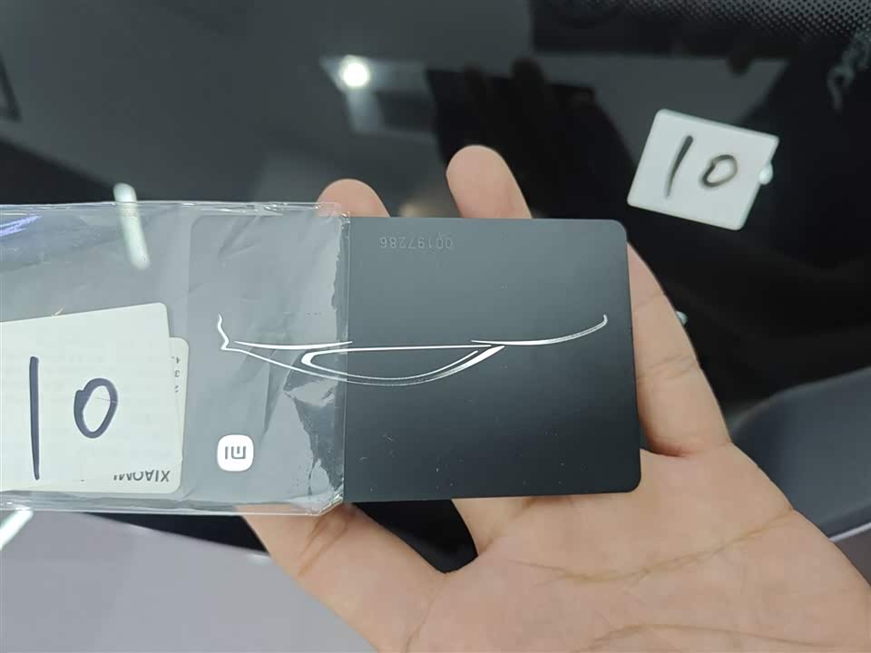 Xiaomi Xiaomi SU7 Xiaomi Xiaomi SU7