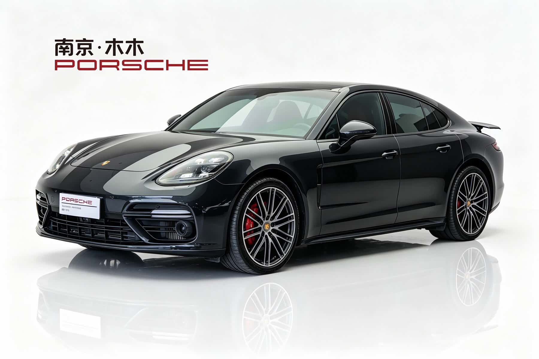 Porsche Panamera, 2018 1