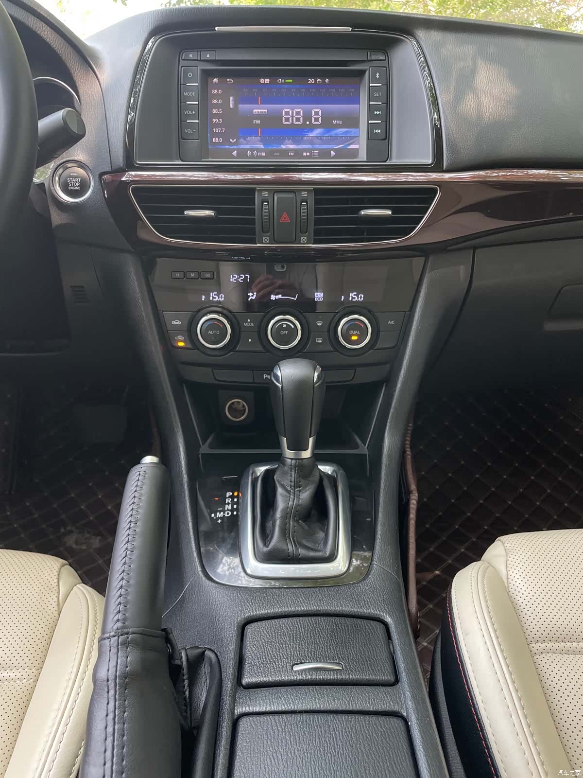 Mazda Atenza, 2016 8