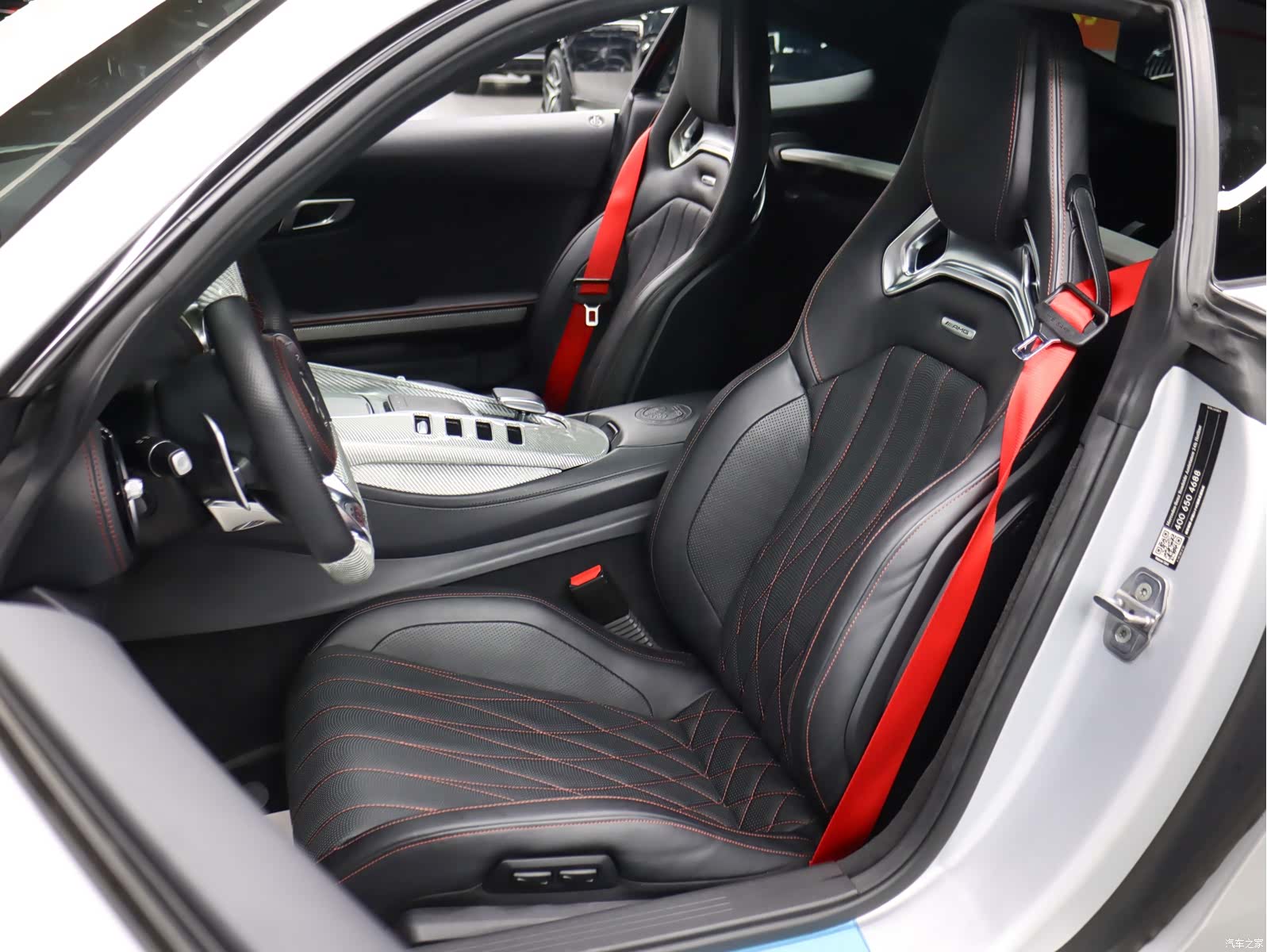 MG AMG, 2021 11