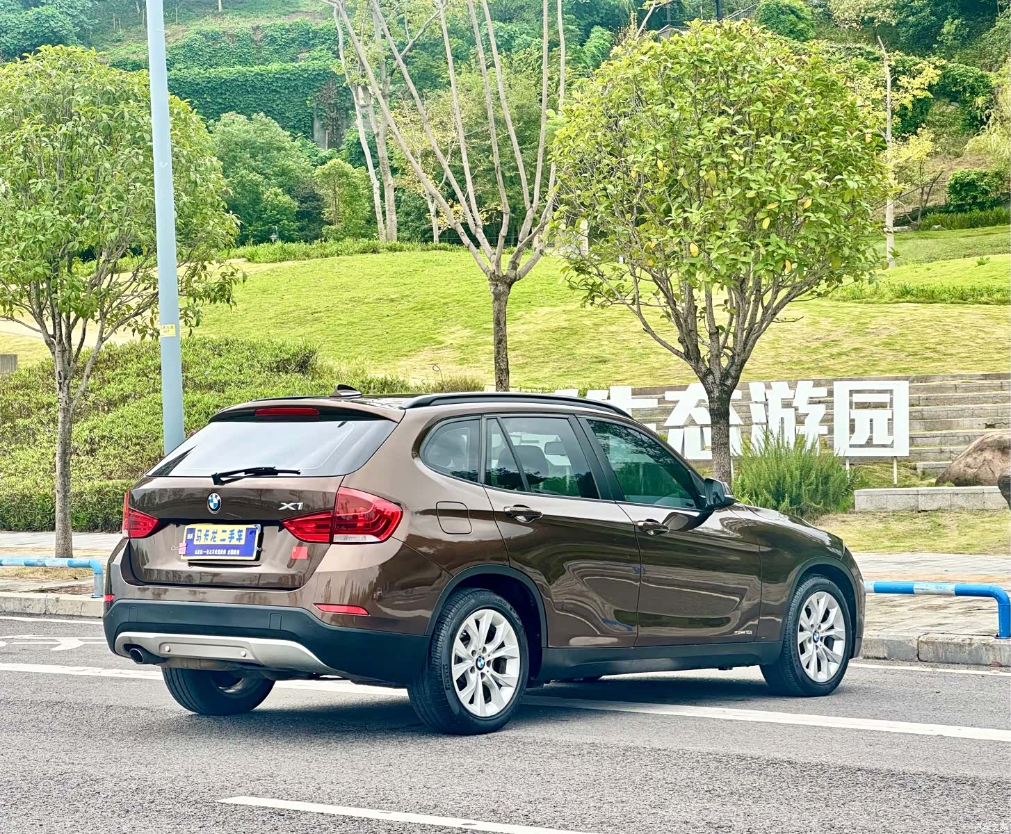 BMW X1, 2014 12