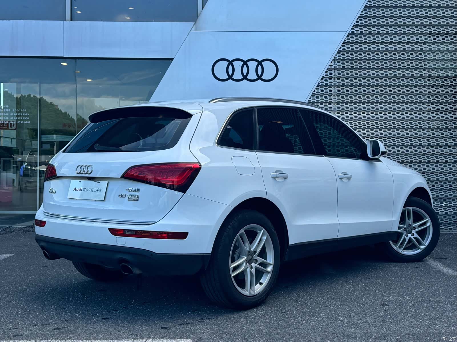 Audi Q5, 2016 4