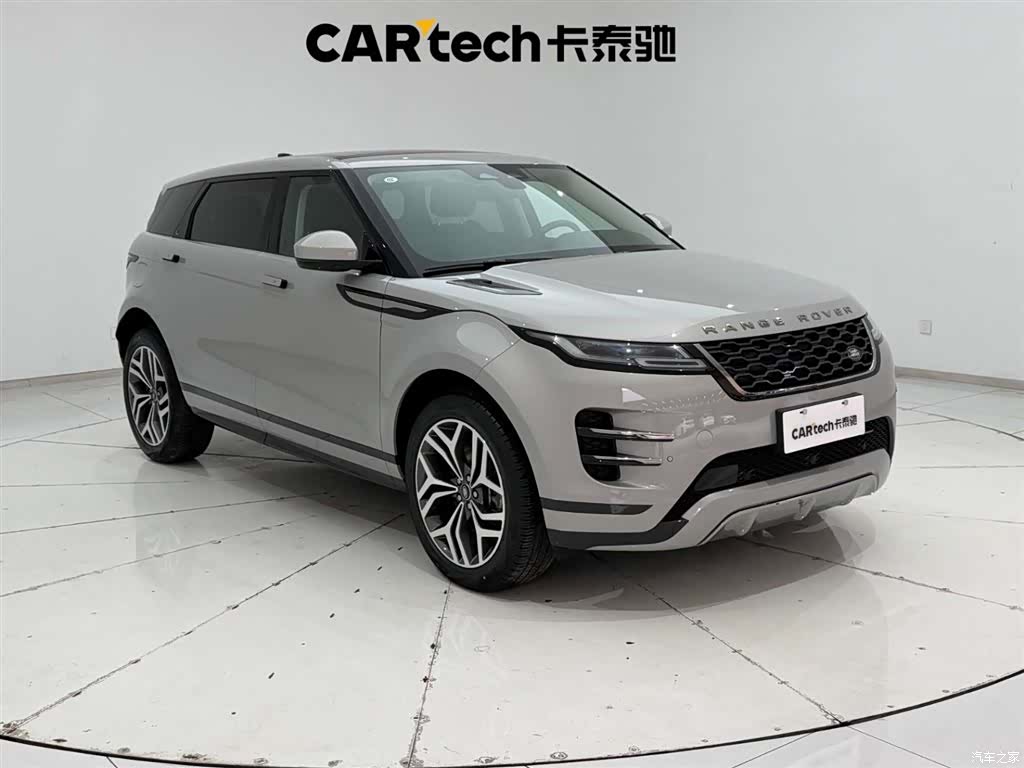 Land Rover Range Rover, 2023 4