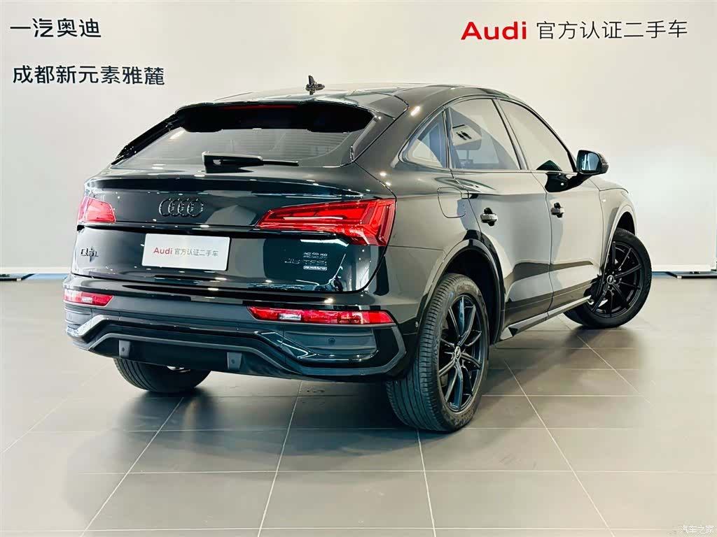 Audi Q5L, 2025 4