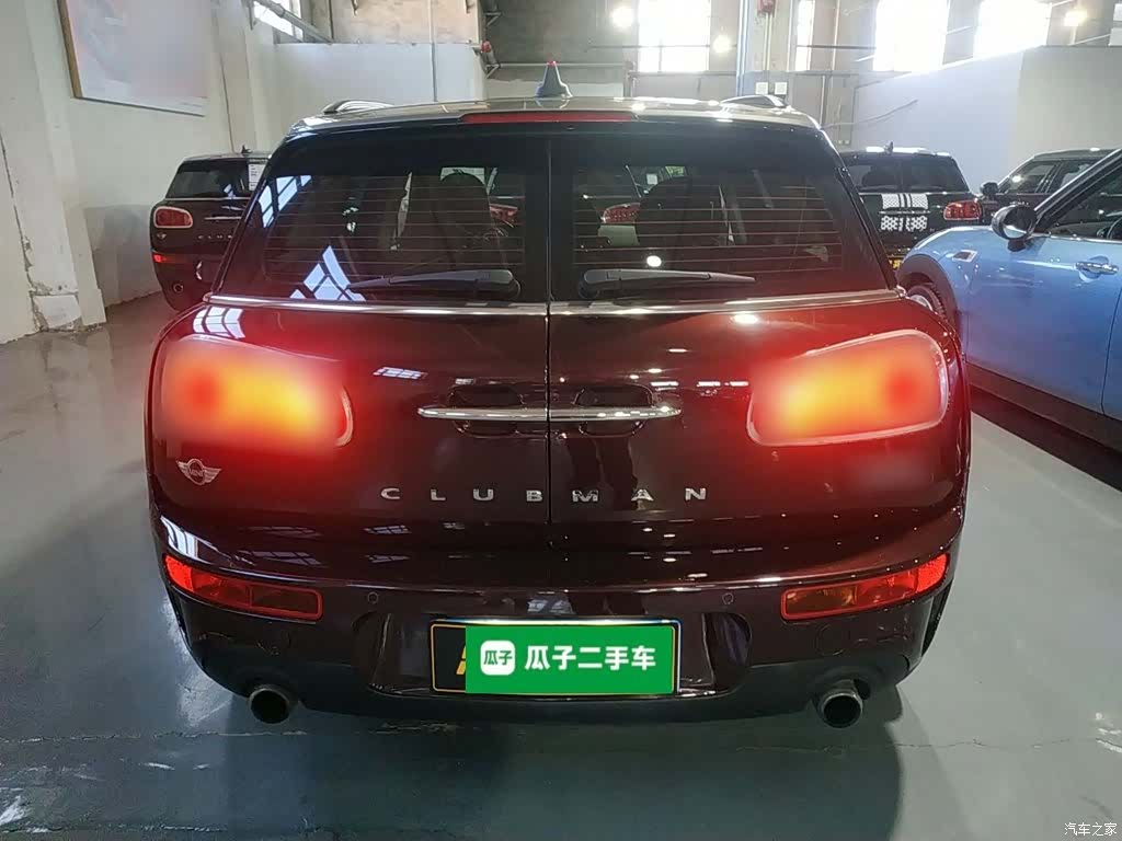 Mini Clubman, 2016 22