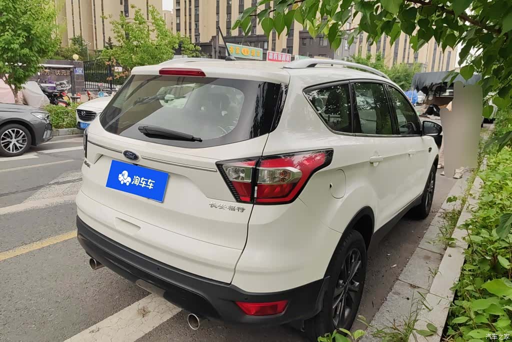 Ford Kuga, 2020 3