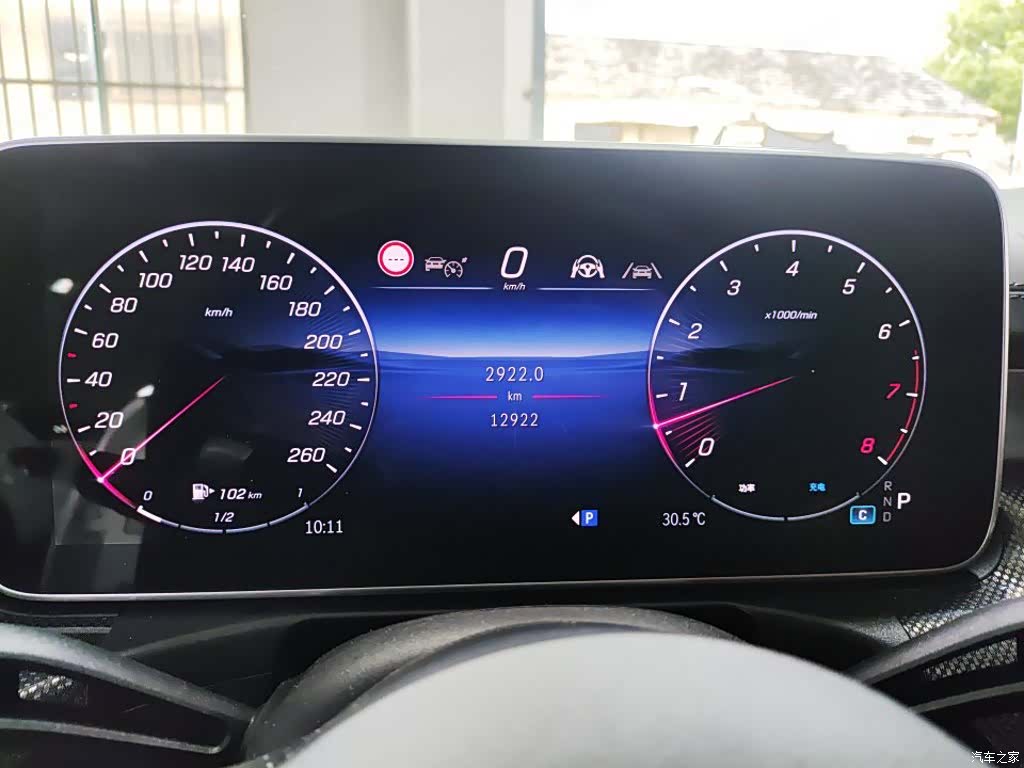 Mercedes-Benz C-Class, 2026 все фото