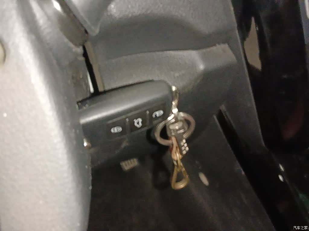 BAIC S3, 2015 9