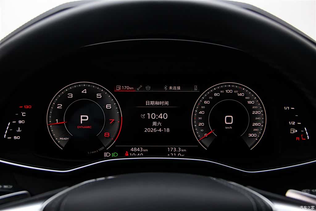 Audi A7L, 2025 15