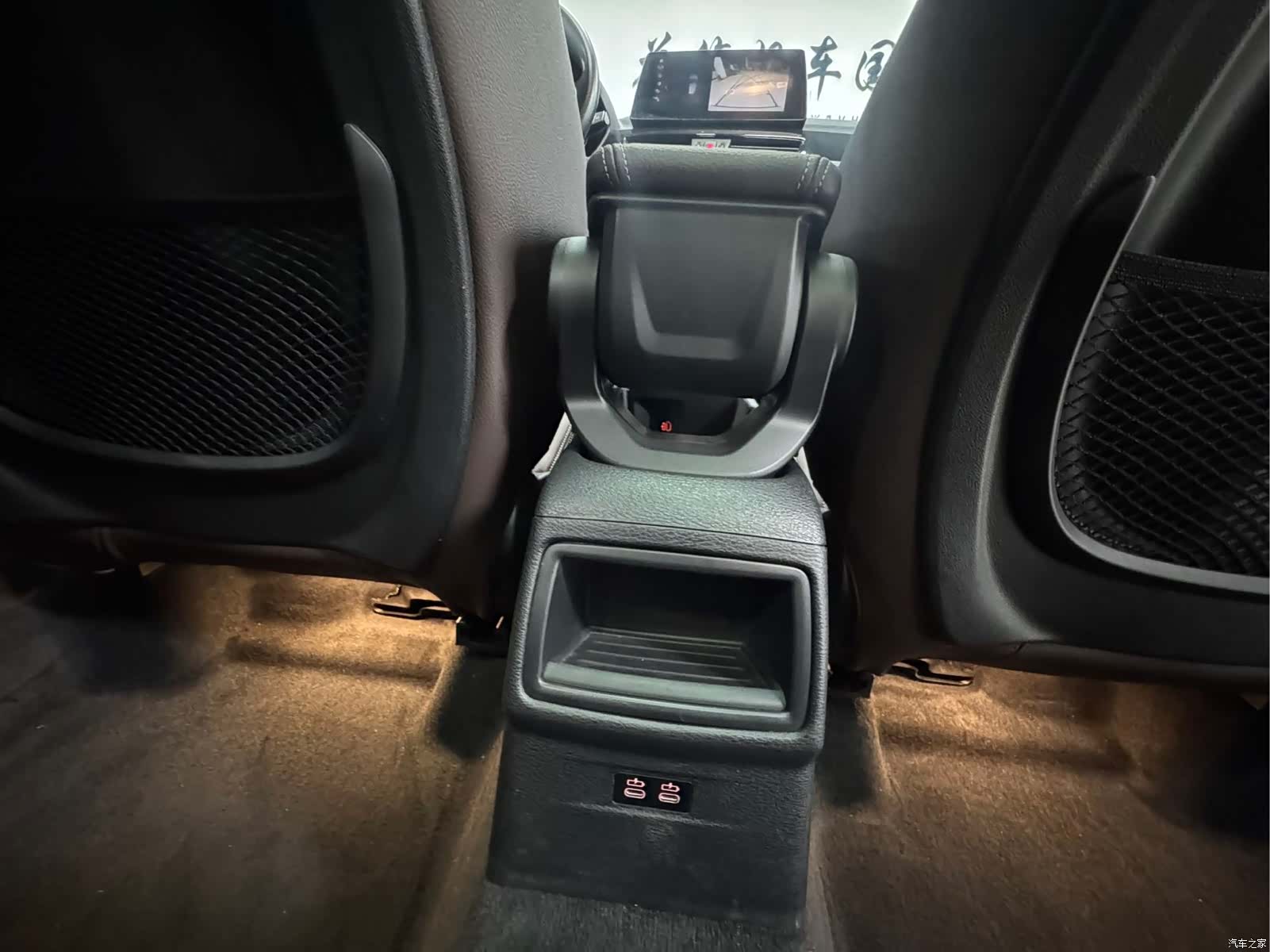 BMW X1, 2023 11