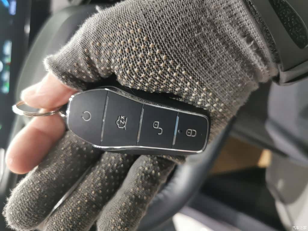 BYD Destroyer 05, 2024 17