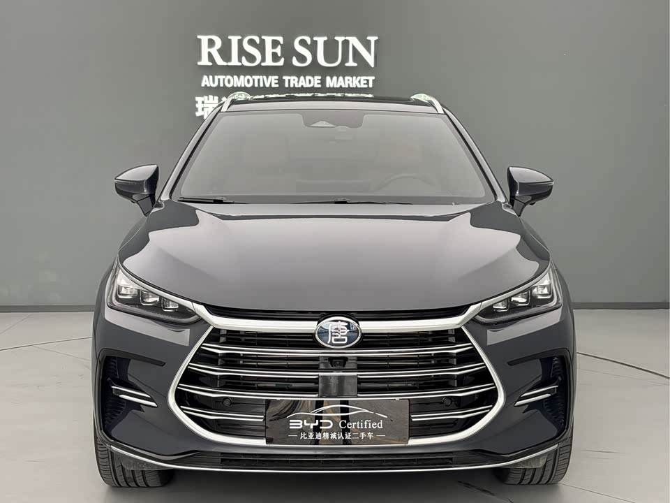 BYD Tangxin Energy