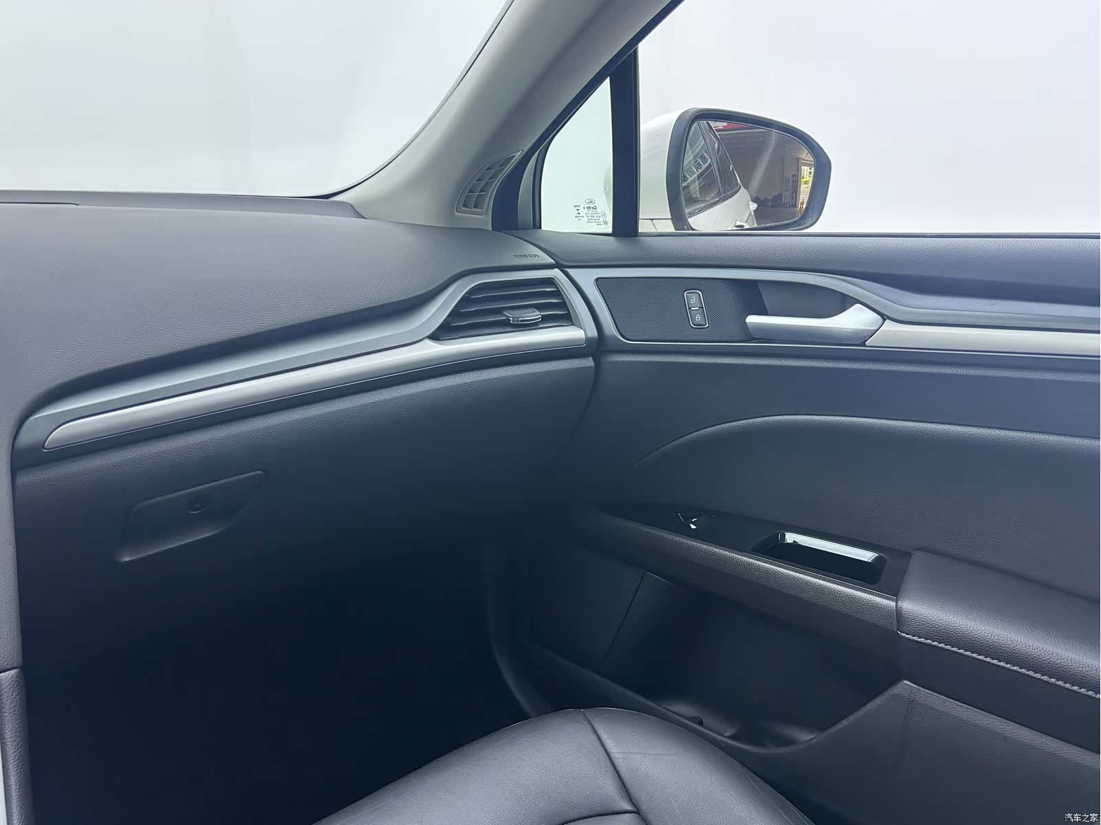 Ford Mondeo, 2016 14