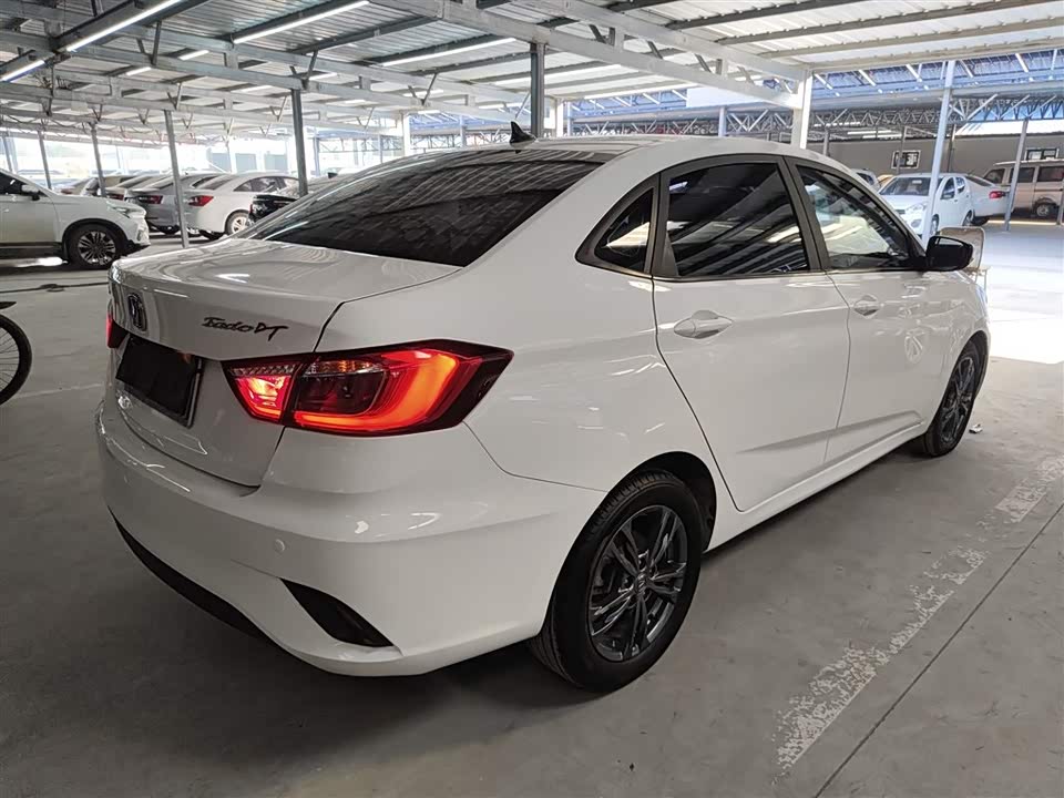 Changan Yidong DT