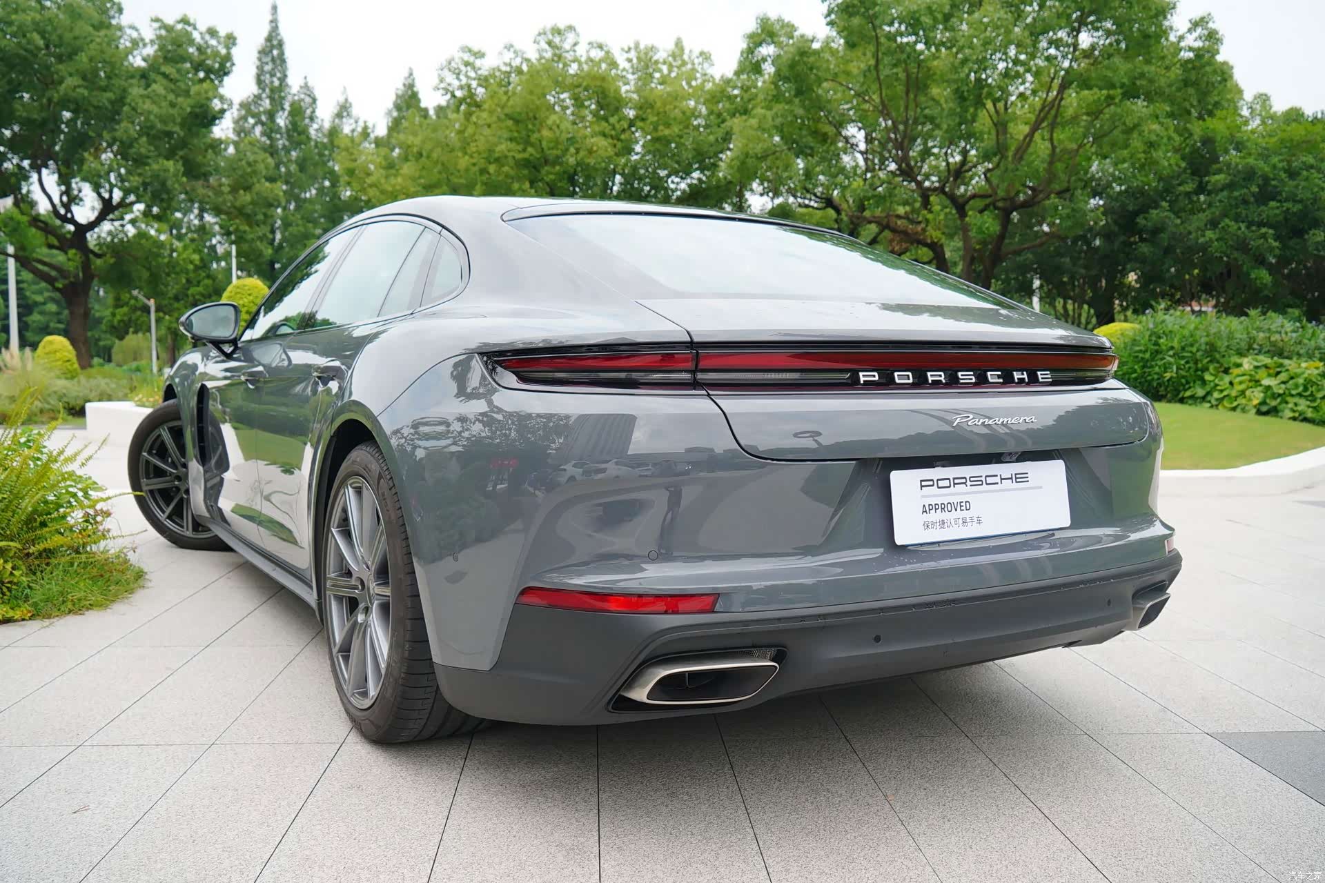 Porsche Panamera, 2026 19