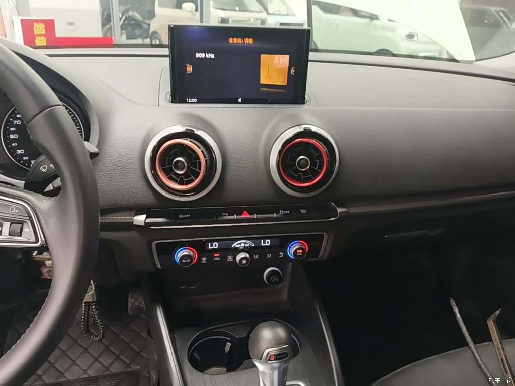 Audi A3, 2018 13