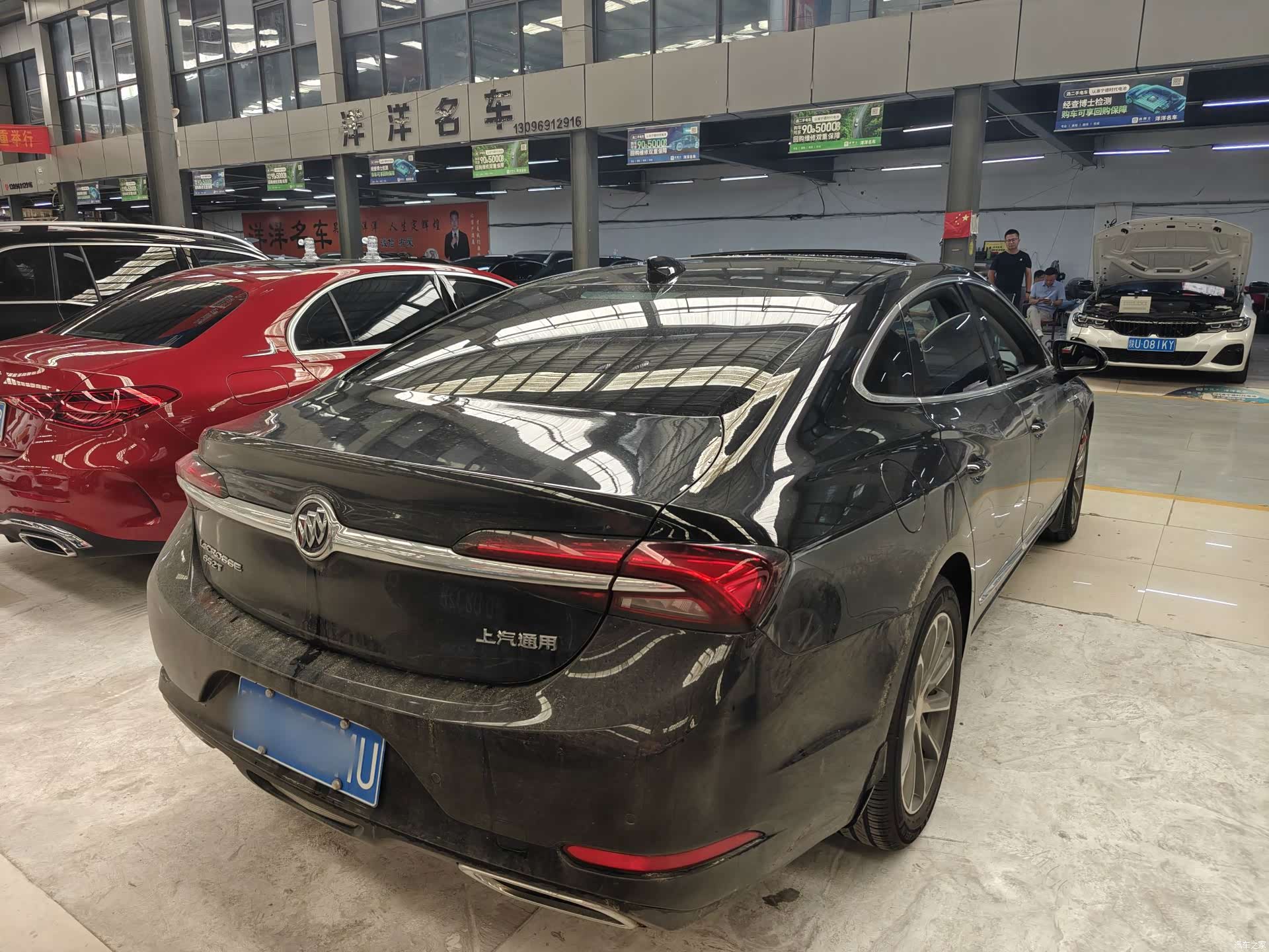 Buick LaCrosse, 2021 3