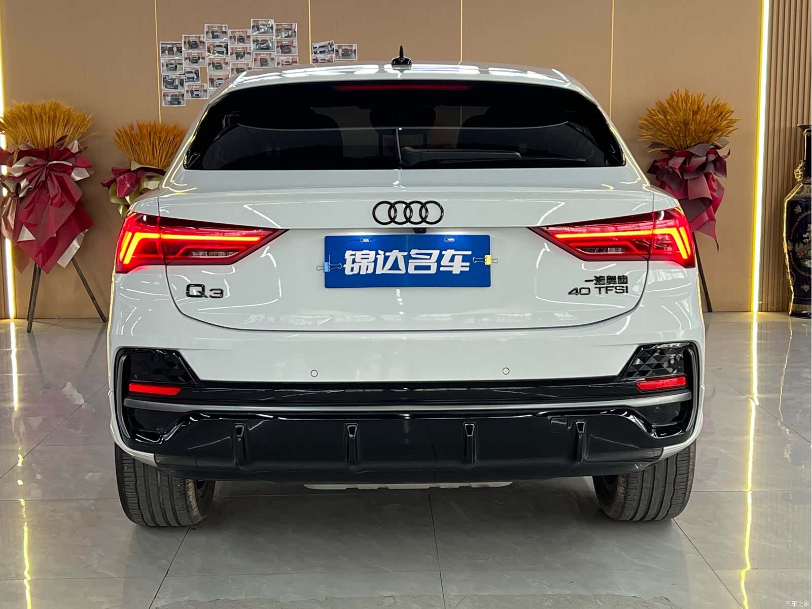 Audi Q3, 2024 6