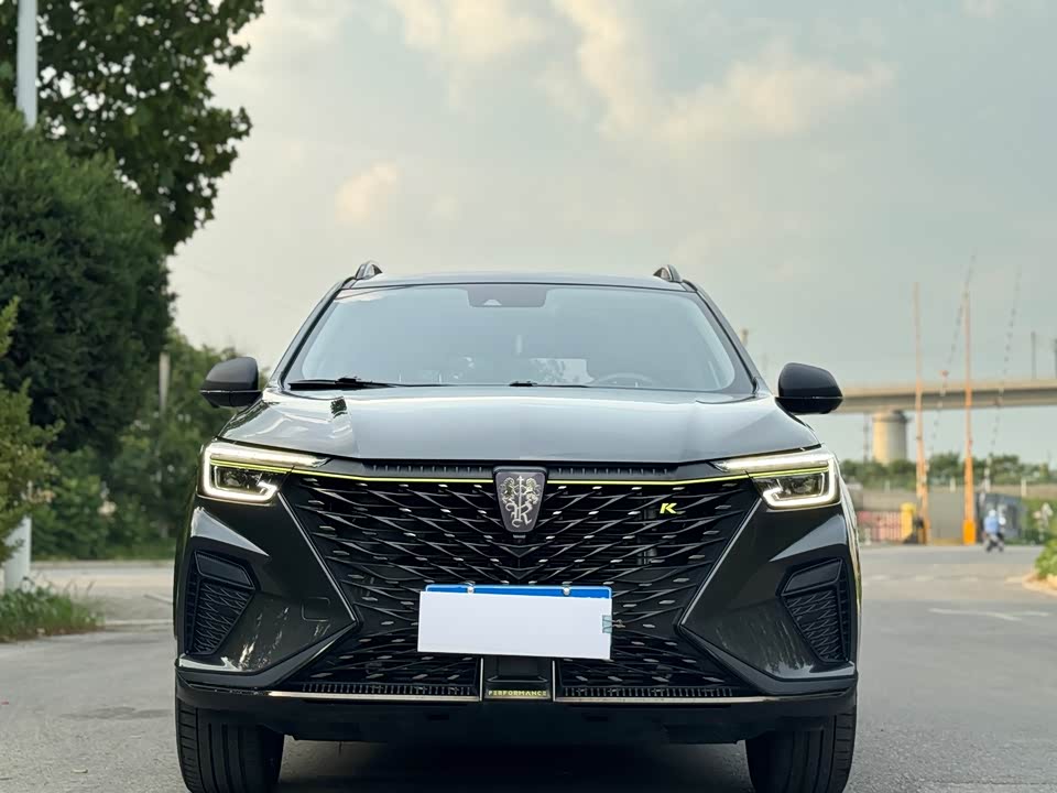 Roewe RX5