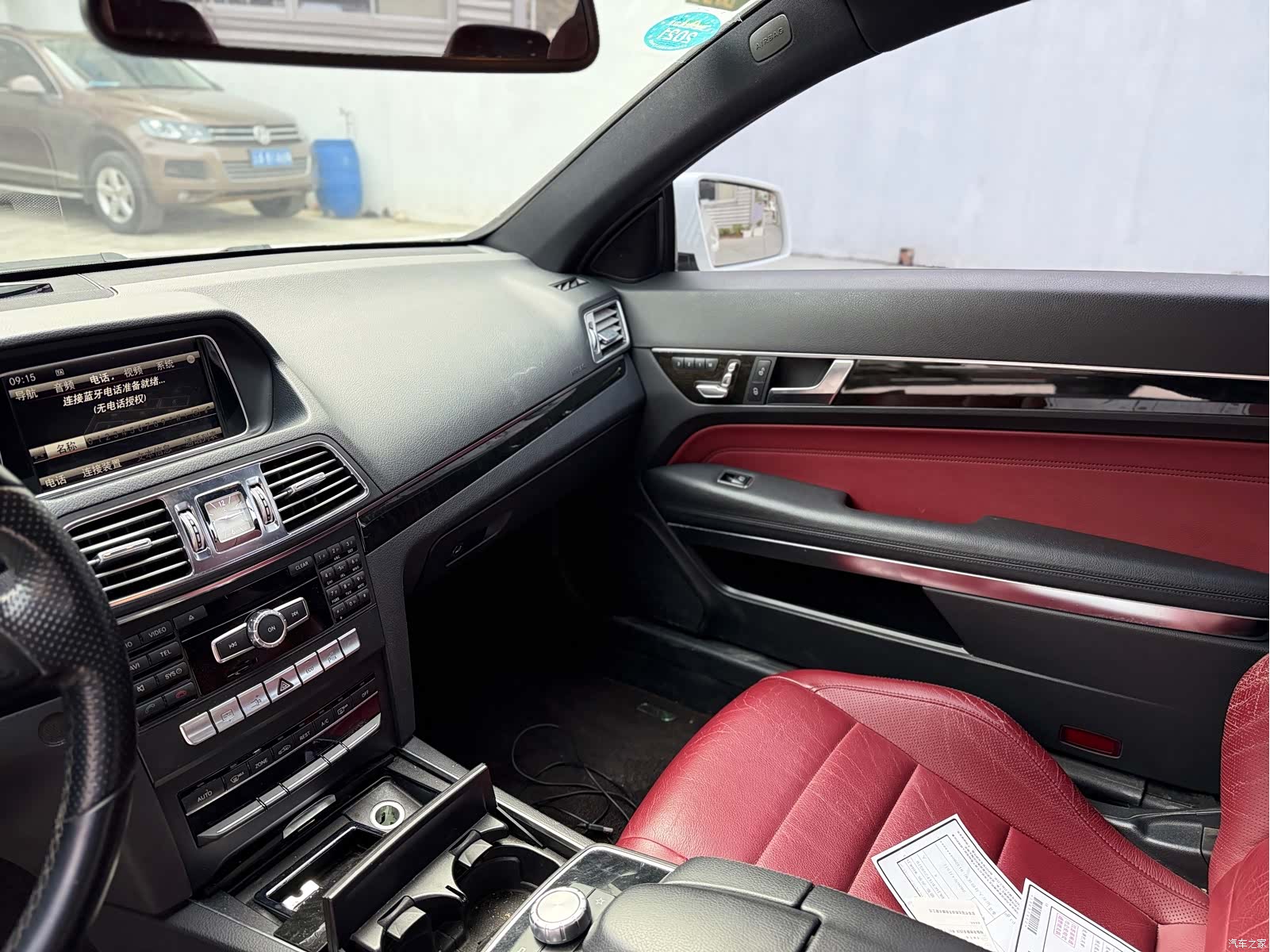 Mercedes-Benz E-Class, 2014 11