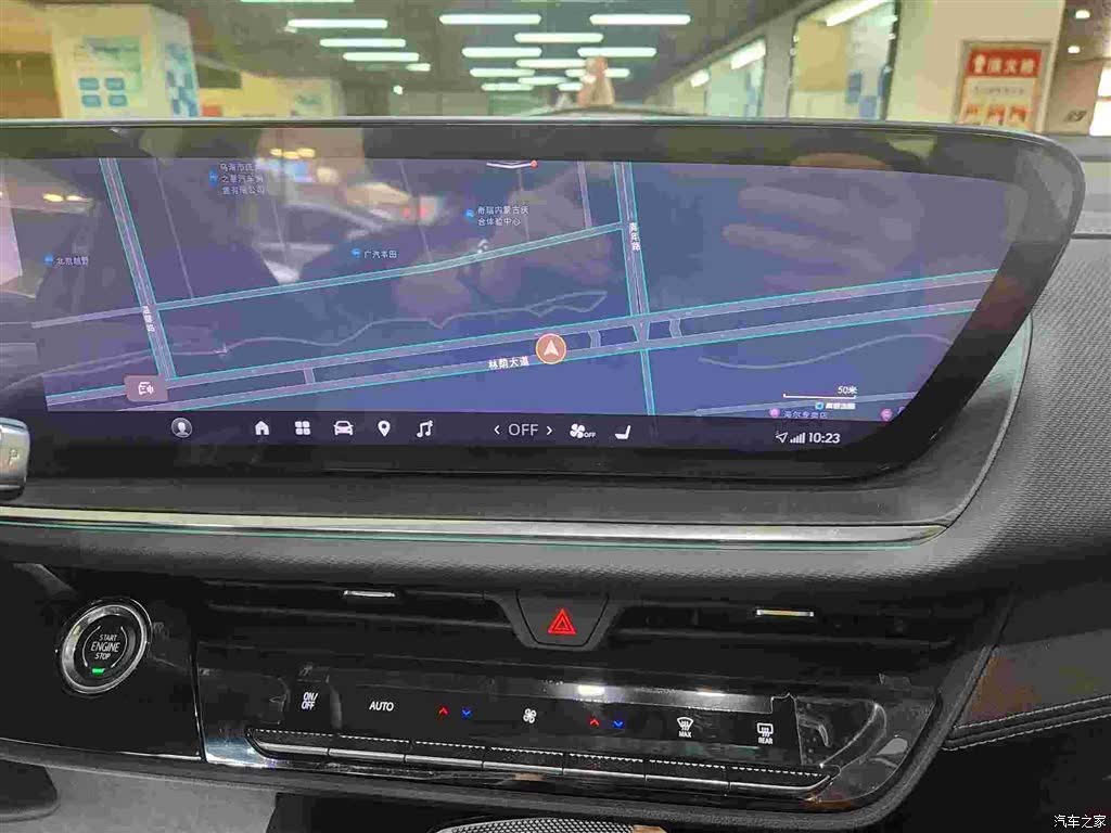 Buick Envision, 2026 9