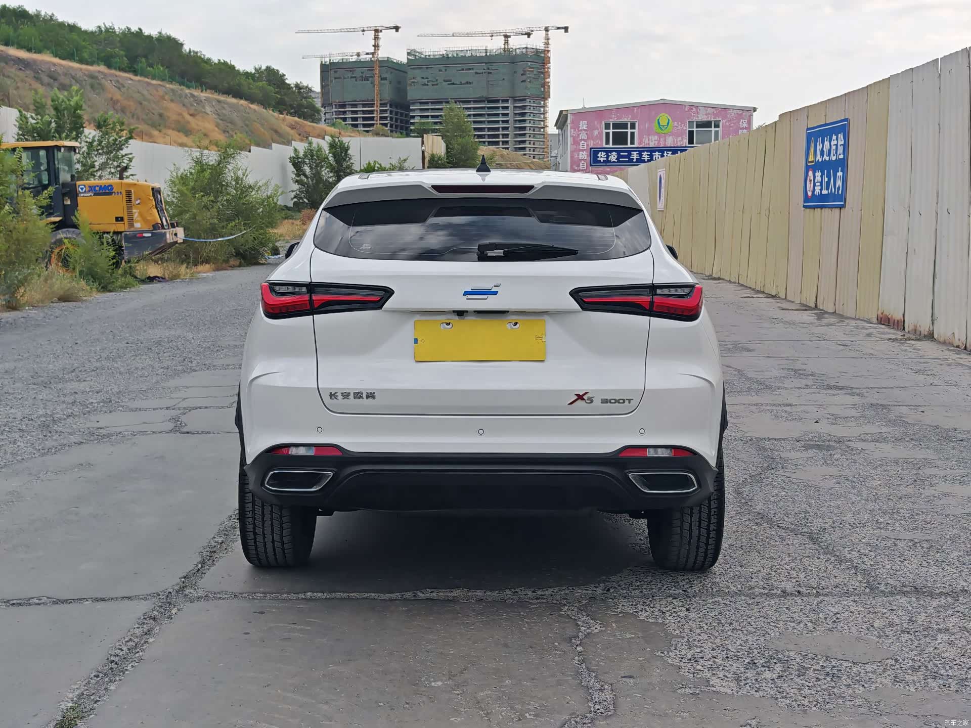 Changan X5, 2022 8