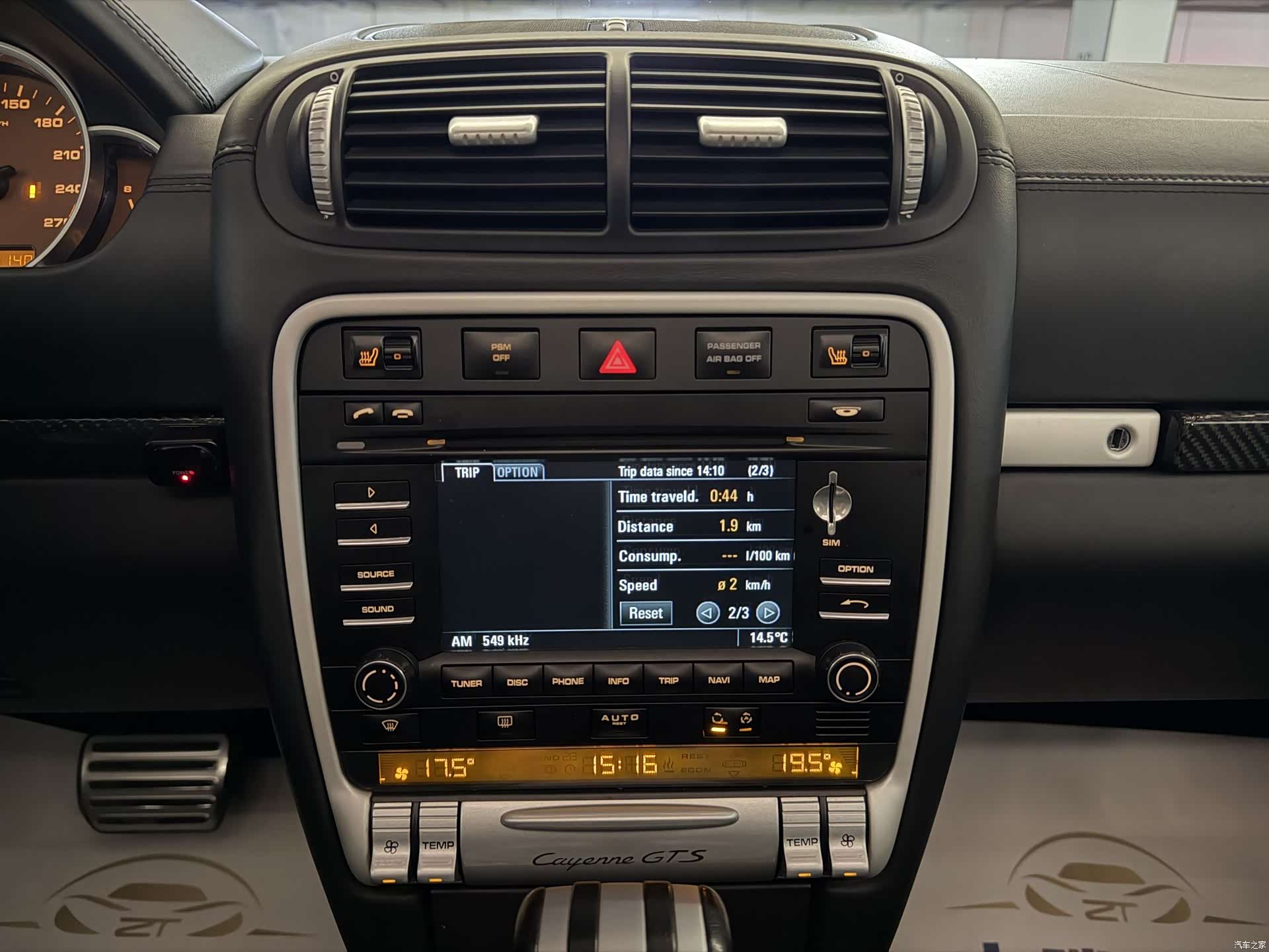 Porsche Cayenne, 2010 21