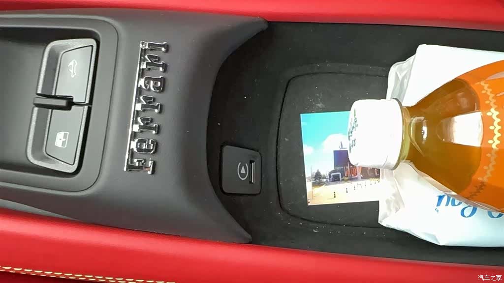 Ferrari F8, 2021 10