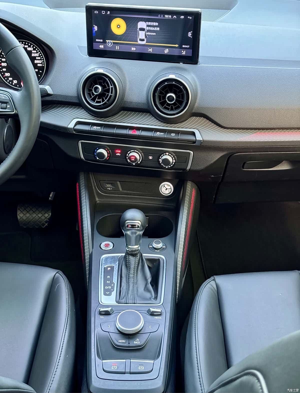 Audi Q2L, 2020 12