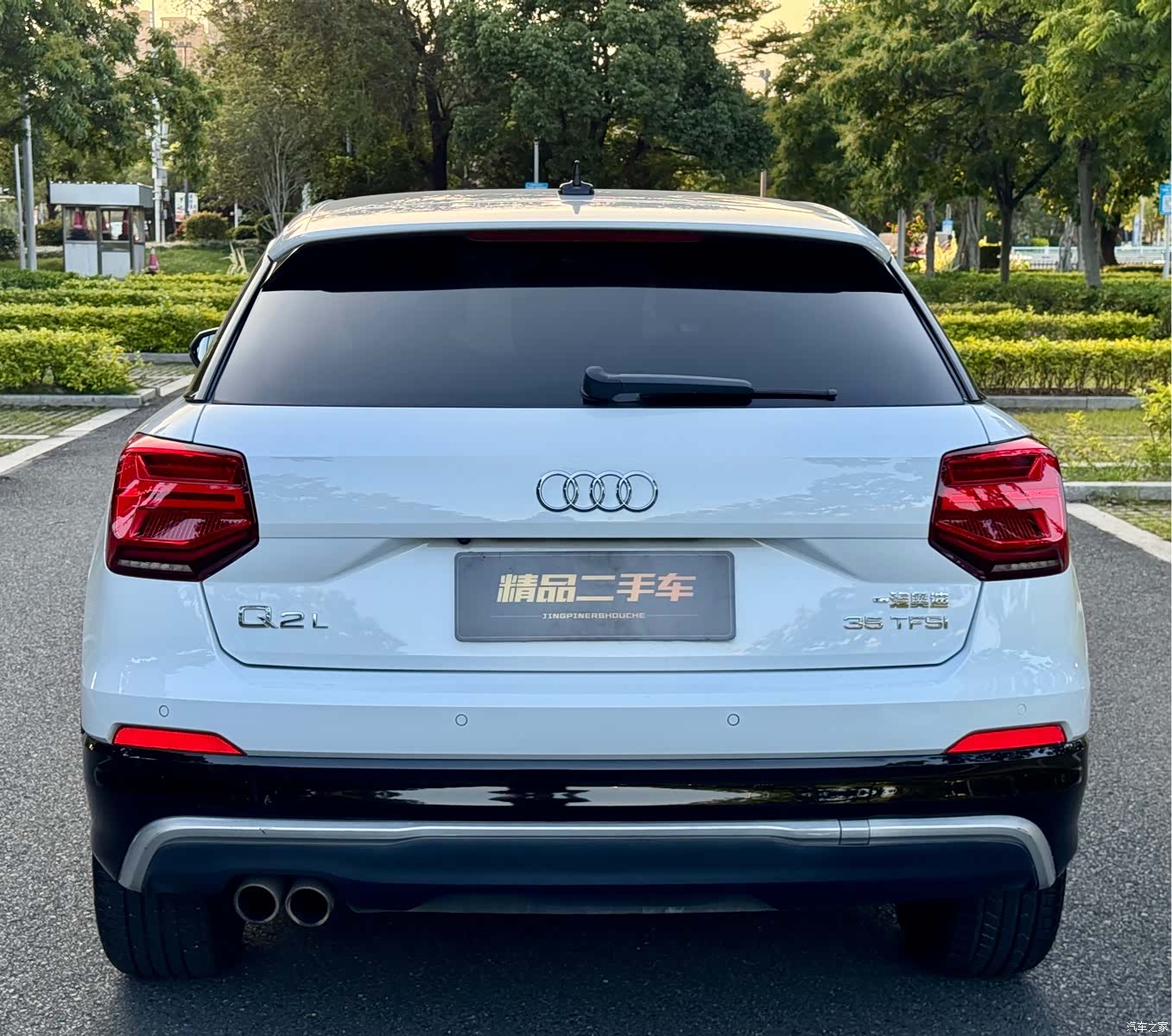 Audi Q2L, 2020 21
