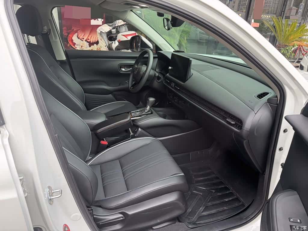 Honda HR-V, 2023 9