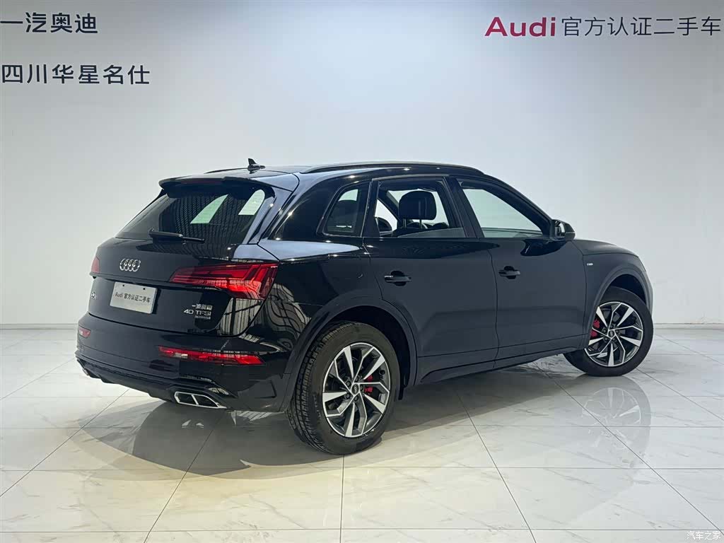 Audi Q5L, 2025 4